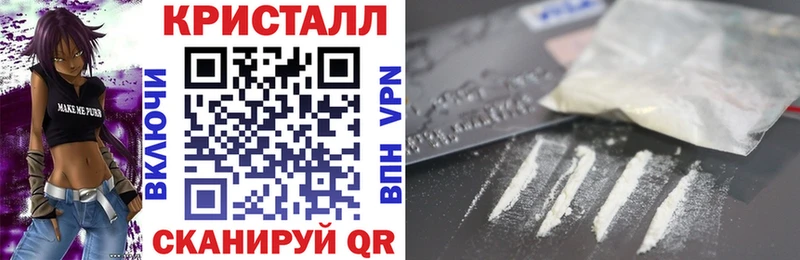 АМФ Premium  наркотики  Рассказово 