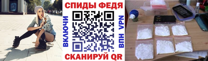 АМФ VHQ Рассказово