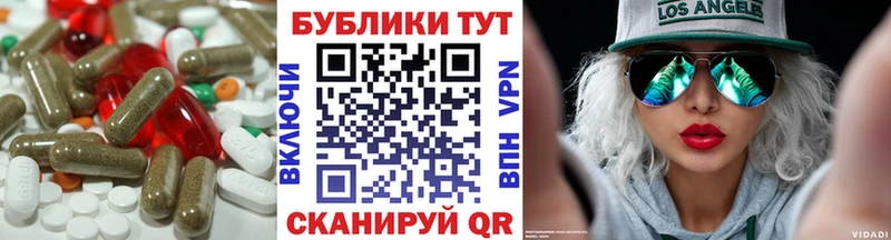 Экстази круглые  Рассказово 