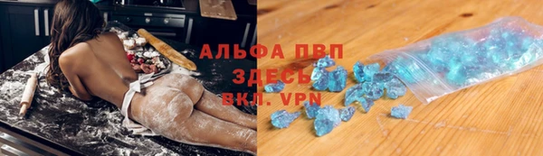 кокаин колумбия Арсеньев