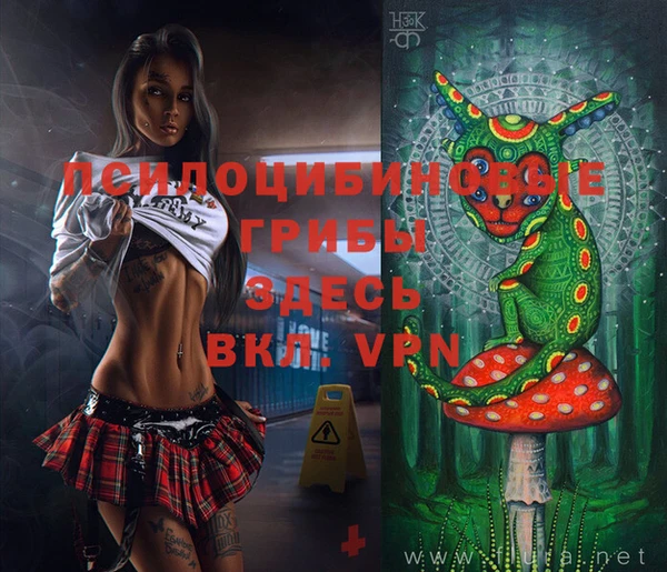 бутик Аркадак