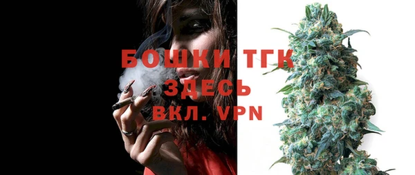 бутик Аркадак