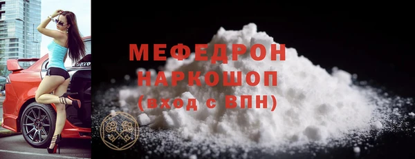 кокаин колумбия Арсеньев
