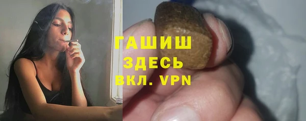 бутик Аркадак