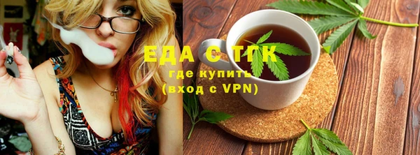 кокаин колумбия Арсеньев