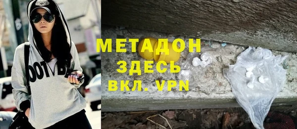 бутик Аркадак