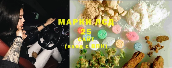 COCAINE Армянск