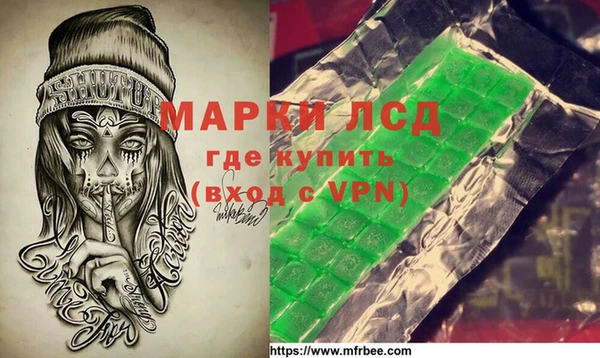 бутик Аркадак