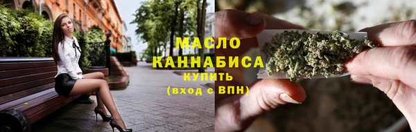 бутик Аркадак