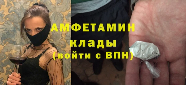 кокаин колумбия Арсеньев