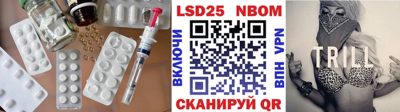 закладка Рассказово Лсд 25 экстази кислота