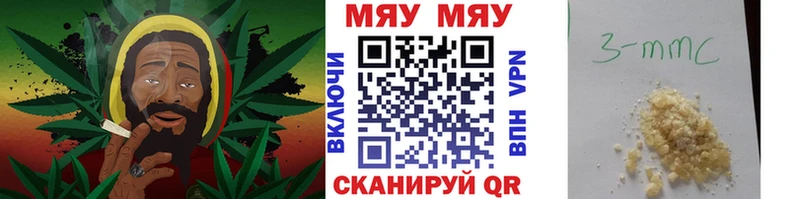 даркнет сайт  Рассказово  Меф мяу мяу 