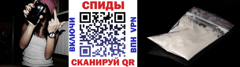 Метамфетамин винт  кракен tor  Рассказово 