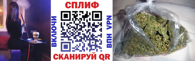 МАРИХУАНА LSD WEED  Рассказово 